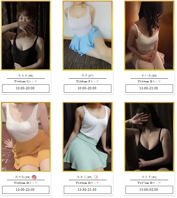 日暮里ビマージョ@BemajoNippori5