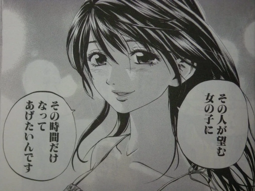 赤炎のムカイ@STREET_LEVEL_JP