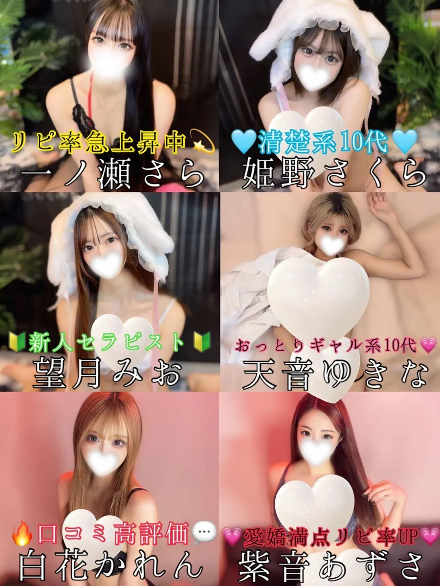 マイクロビキニメンエス@てんちょー@mb_nihonbashi