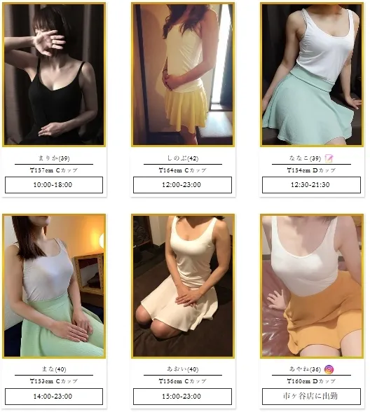 日暮里ビマージョ@BemajoNippori5