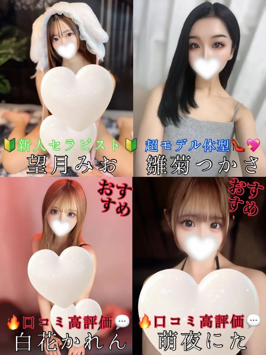 マイクロビキニ🍜💆‍♀️@てんちょー@tentyo_mb