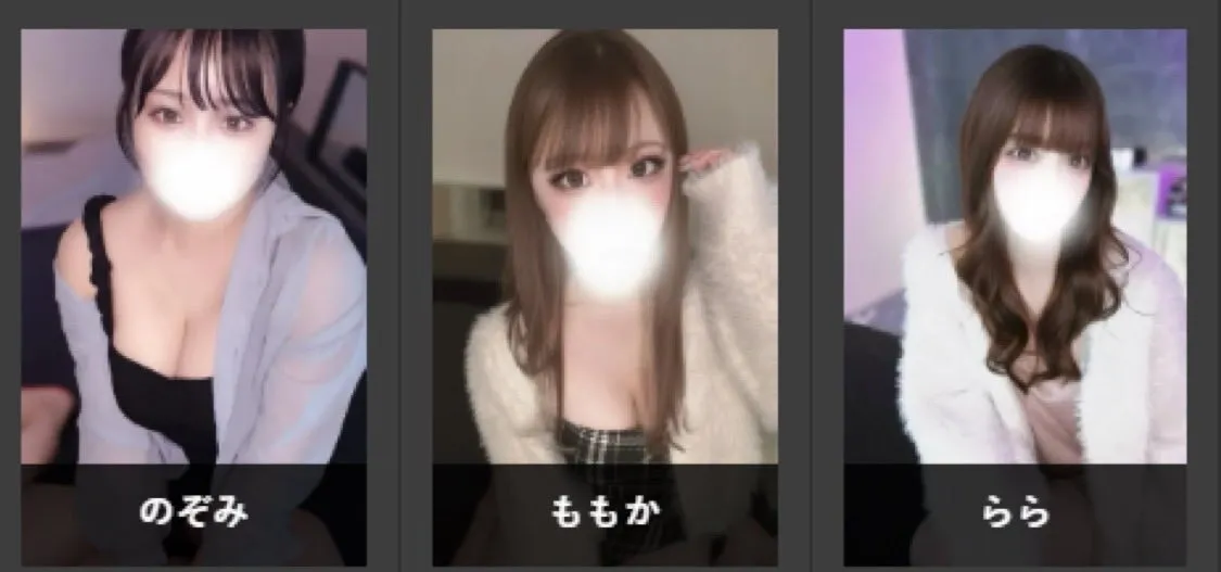 BloomSPA【サブ】@Bloom_second1