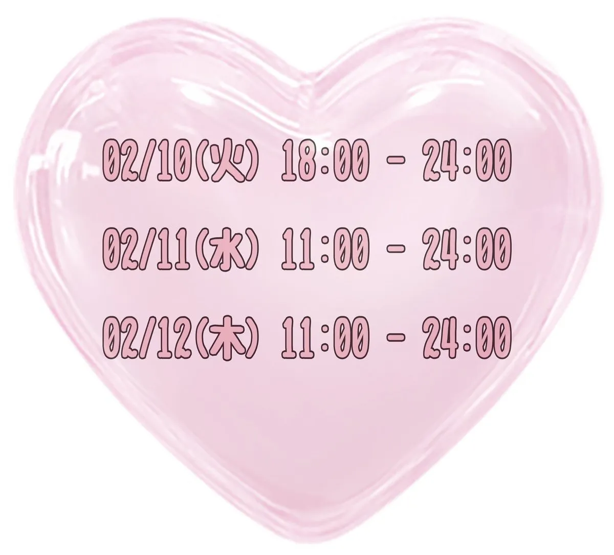 みかん@きゅんです@kyundesu_mikan