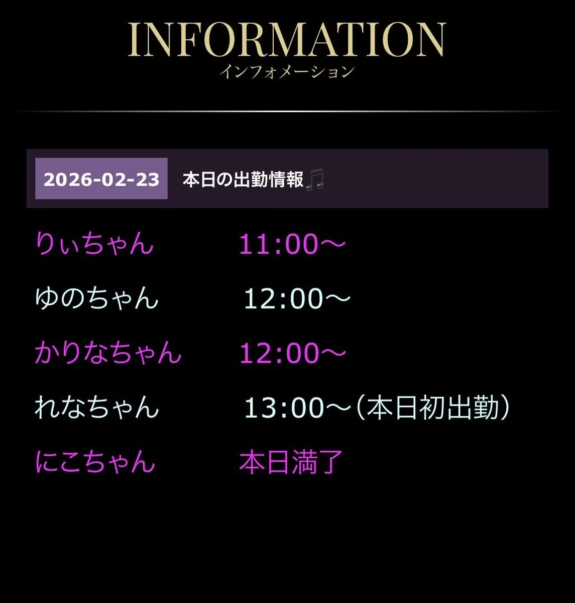 Reika_abeile@reika_abeille_