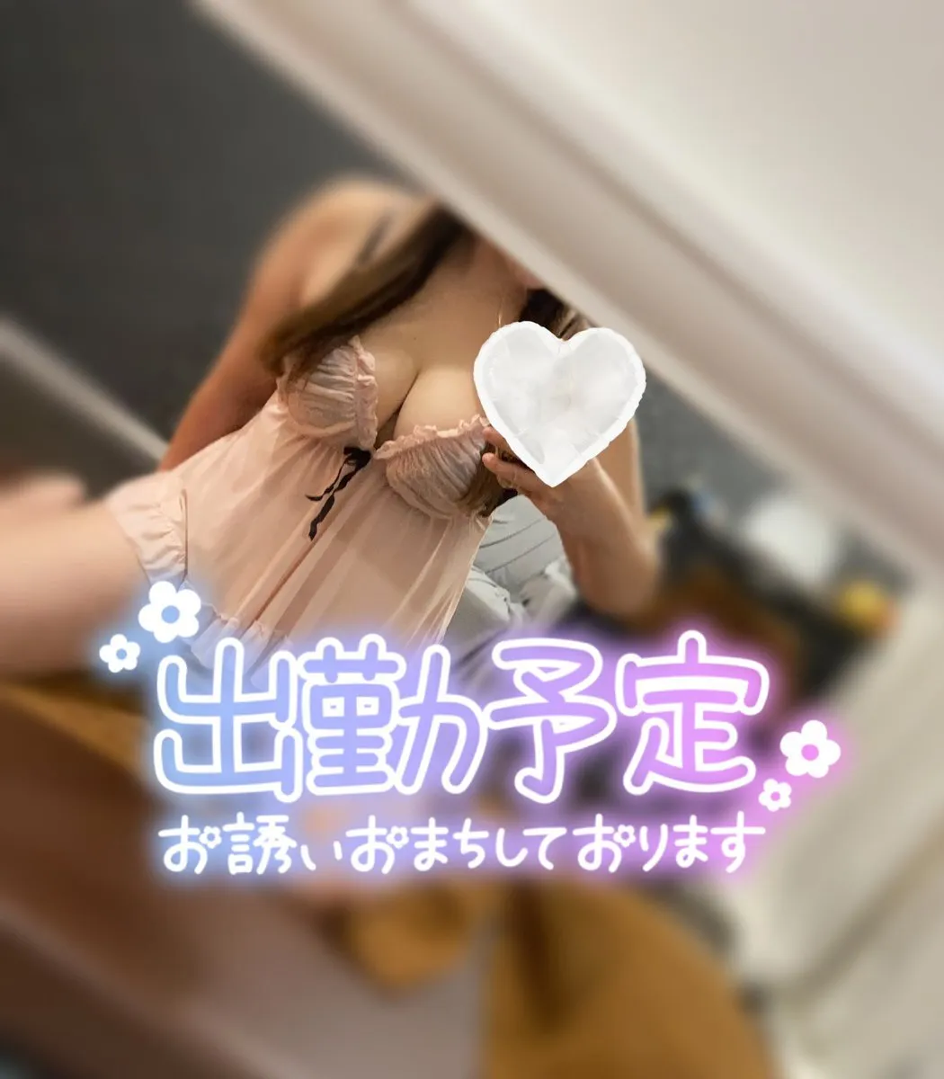 ℕ𝕆𝔸 🤍明大前𝔸ℝ𝕆𝕄𝔸 𝕎𝕆𝕆@noa_aromawoo