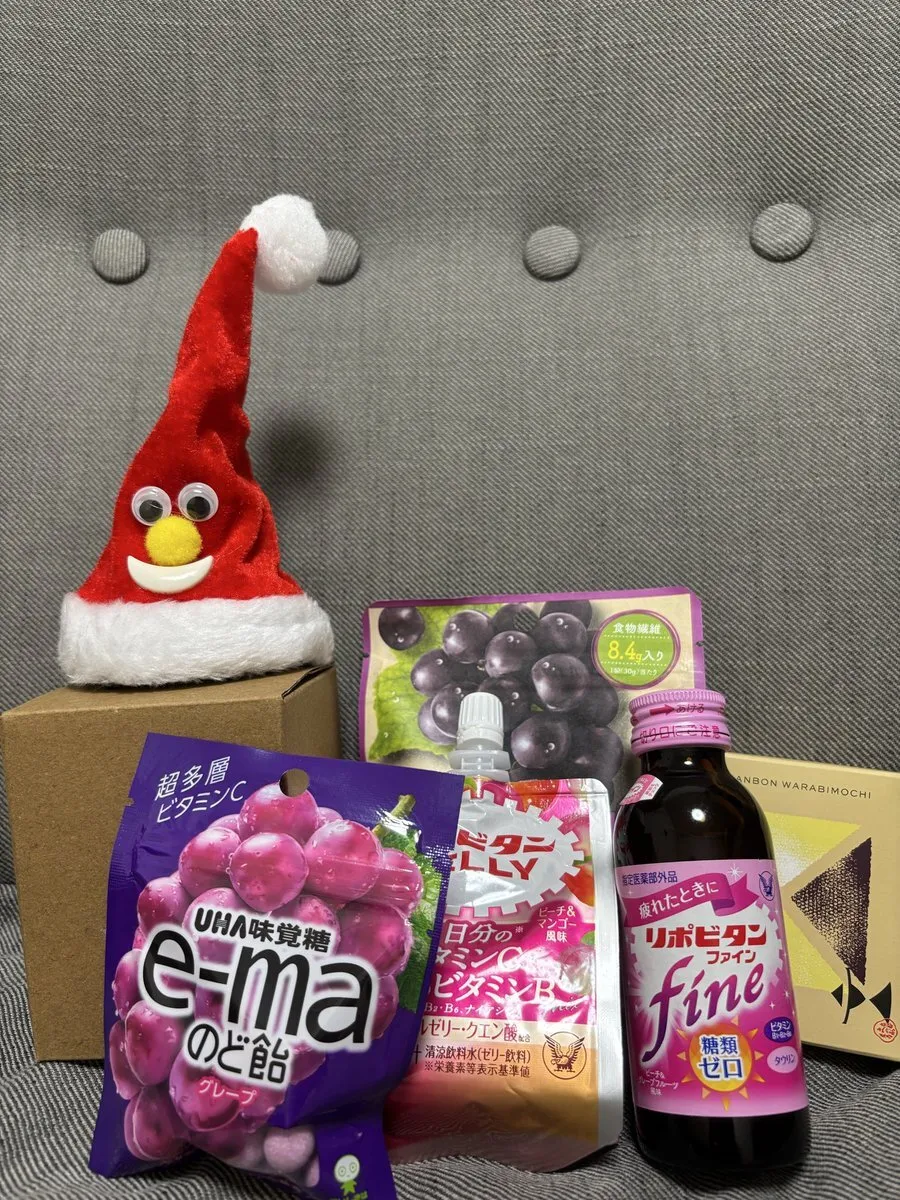 宇佐美♡船橋 極艶 🧊4回め🥹@L9t44