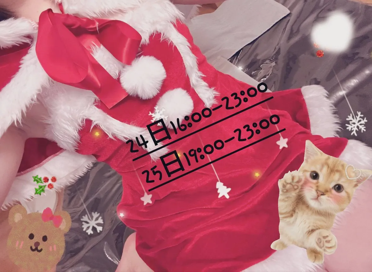 ちょこ ♡ おうちでSPA@outidesupa_