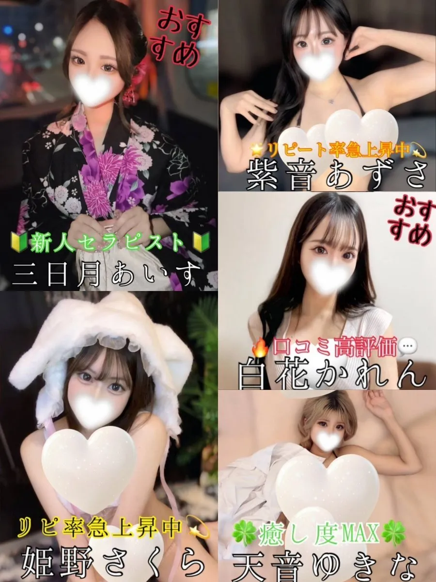 マイクロビキニメンエス@てんちょー@mb_nihonbashi