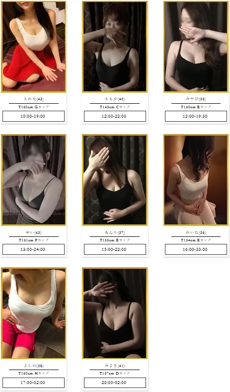 日暮里ビマージョ@BemajoNippori5