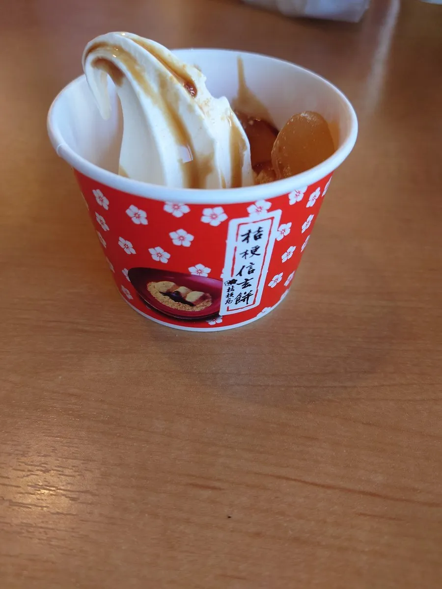 優香☽🐈‍⬛ᩚ@YuUkayamyam