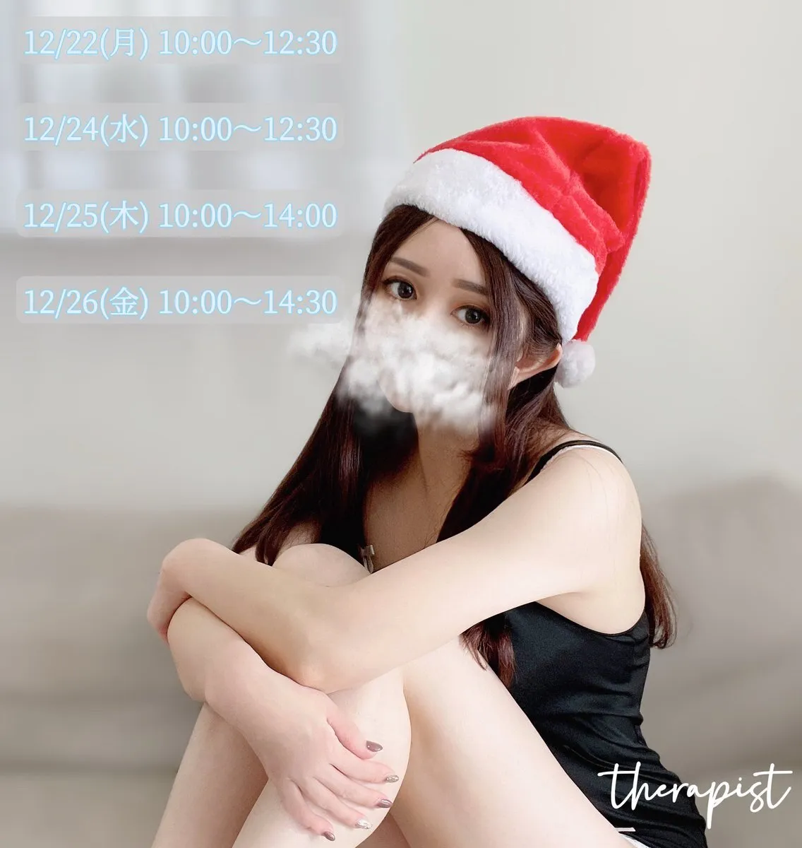 🍃𝘏𝘪𝘳𝘰𝘴𝘩𝘪𝘮𝘢 𝘵𝘩𝘦𝘳𝘢𝘱𝘪𝘴𝘵🍃@hir_therapist