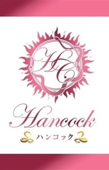 👑 Hancock メンズエステ 高崎@hancock_est