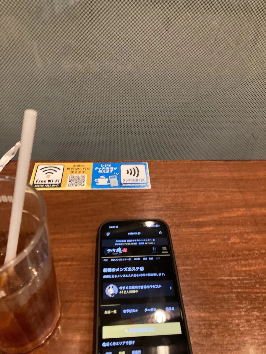 ちんべぇ@shido_69love