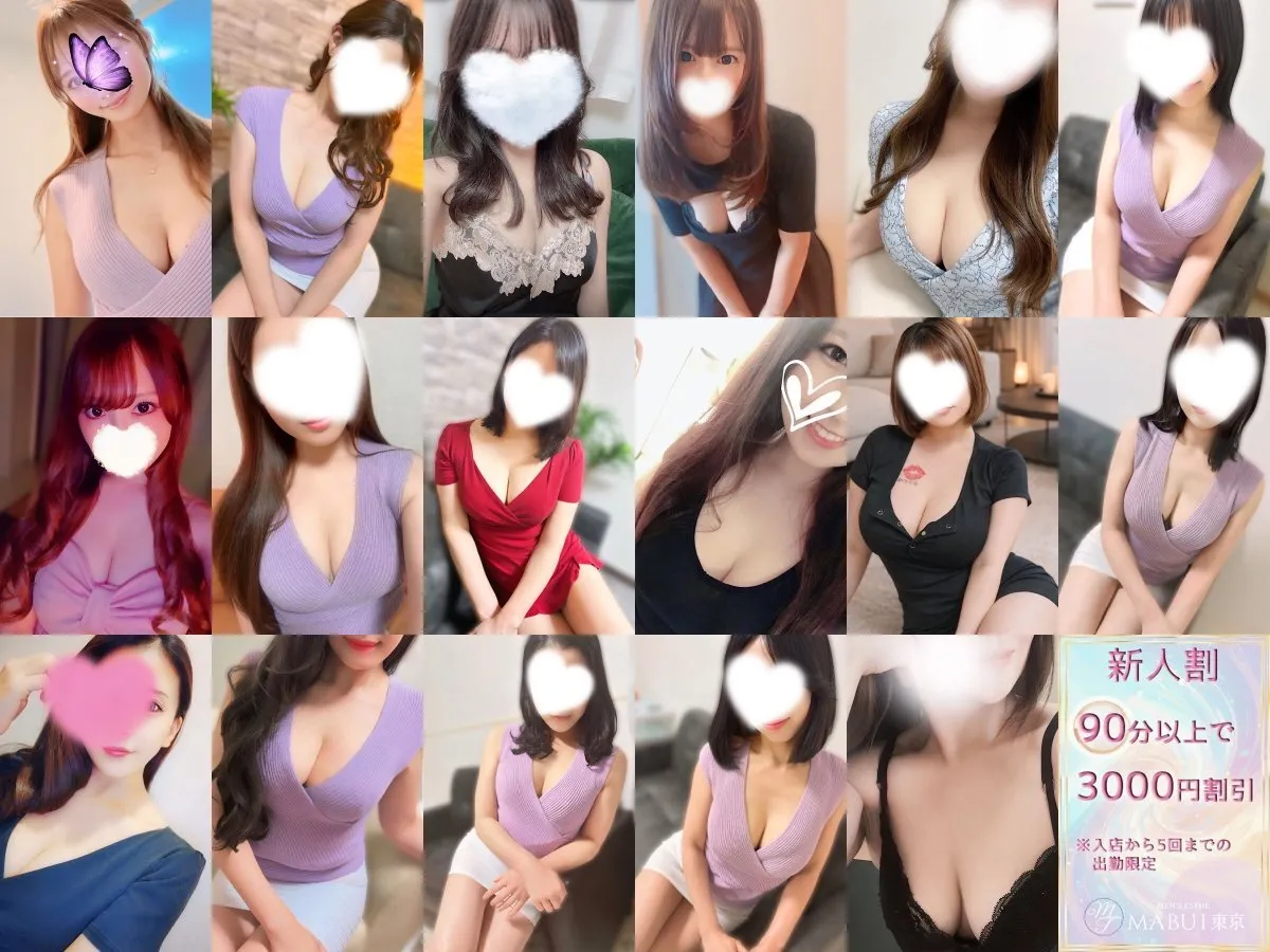 マブイ東京 スタッフ@mabuistaff001