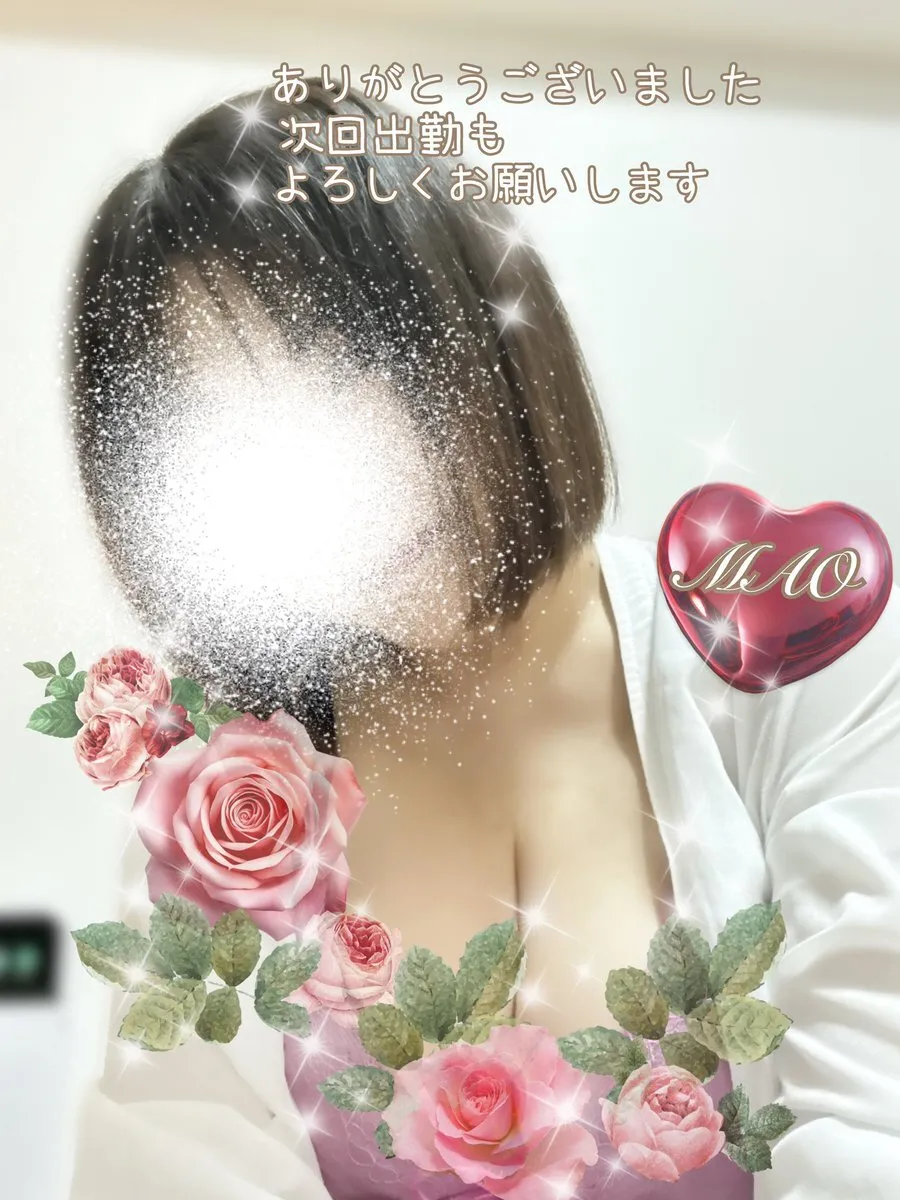 まお🌷練馬アラウンドフォーティー@around40118040