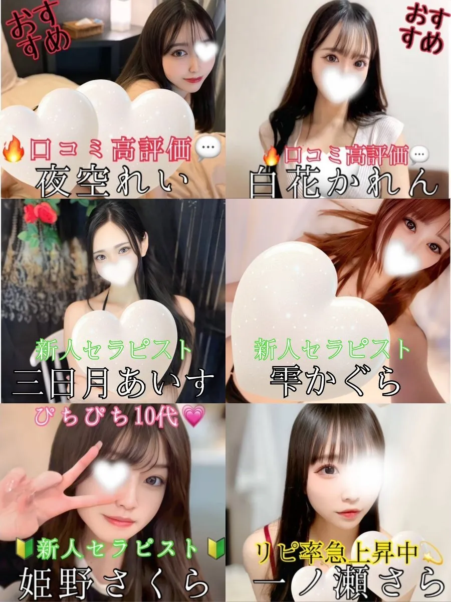 マイクロビキニメンエス@てんちょー@mb_nihonbashi