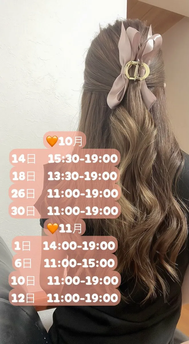 MADAME聖子【あさみ】@MADAME_ASAMI1_