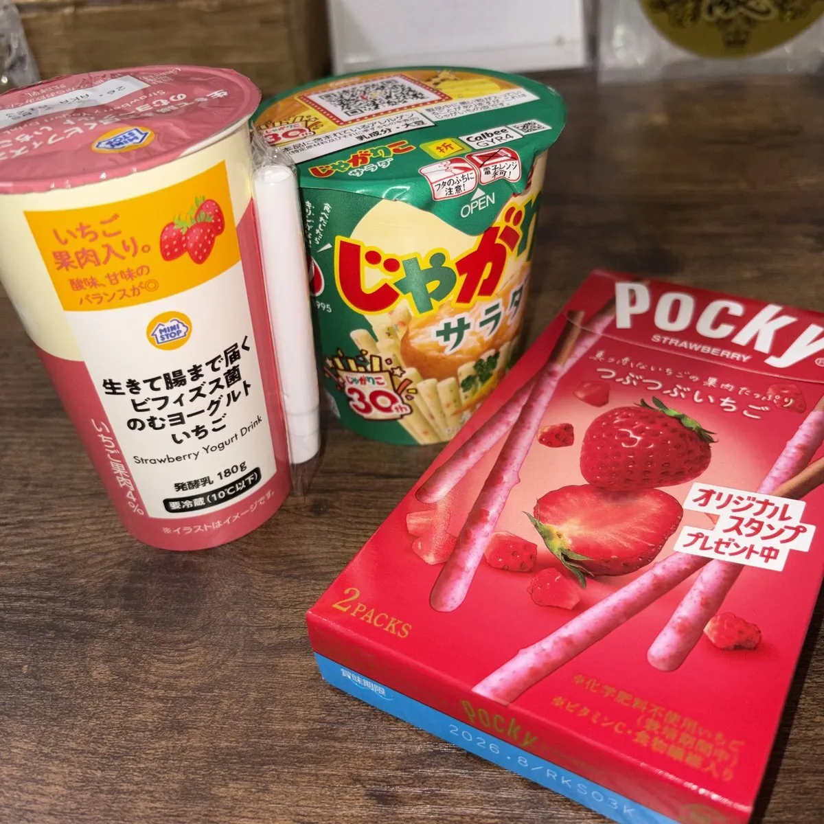 あいみ🕊AQUASPA@aimi_aqua03