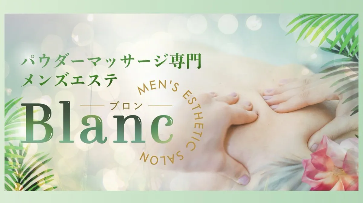 相沢ゆり🌸@yuri_shinyoko