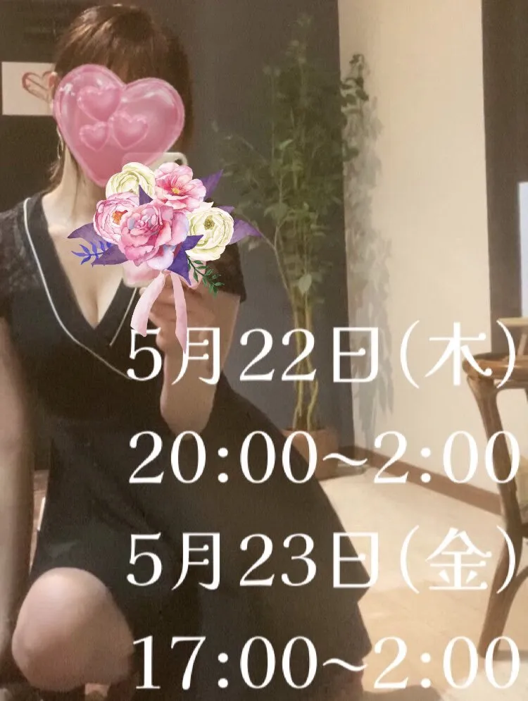 詩乃(しの)@L_HOPE_SHINO