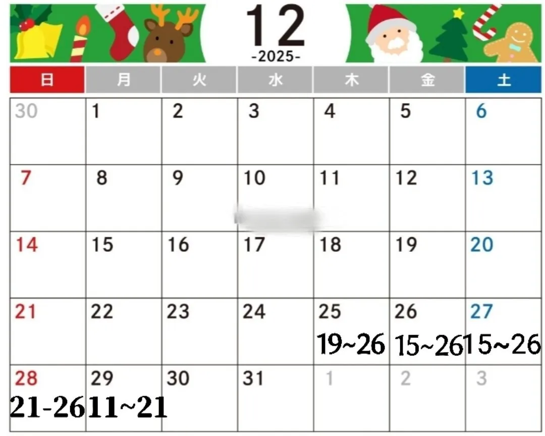 甦る伊織さん🫶@iori_musubi_lv6