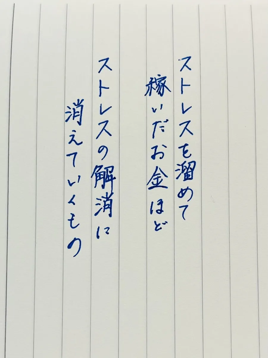 おすし🍣@yomoya0141