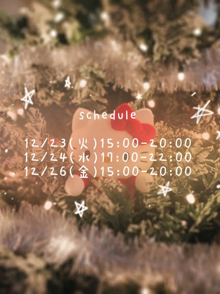 花園きらら@jungle_kirarin5