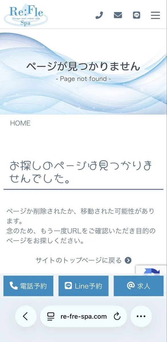 blue@refre_misuzufun