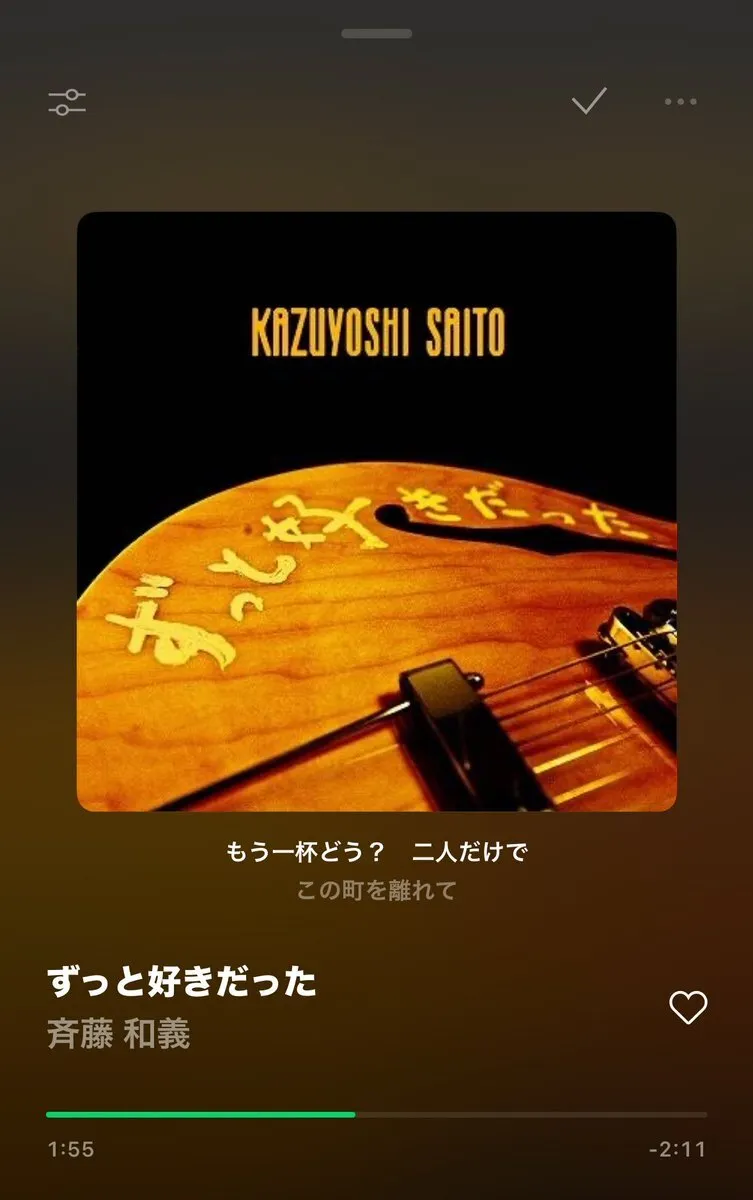 じゅん@CHILLSPA@jun_chillspa