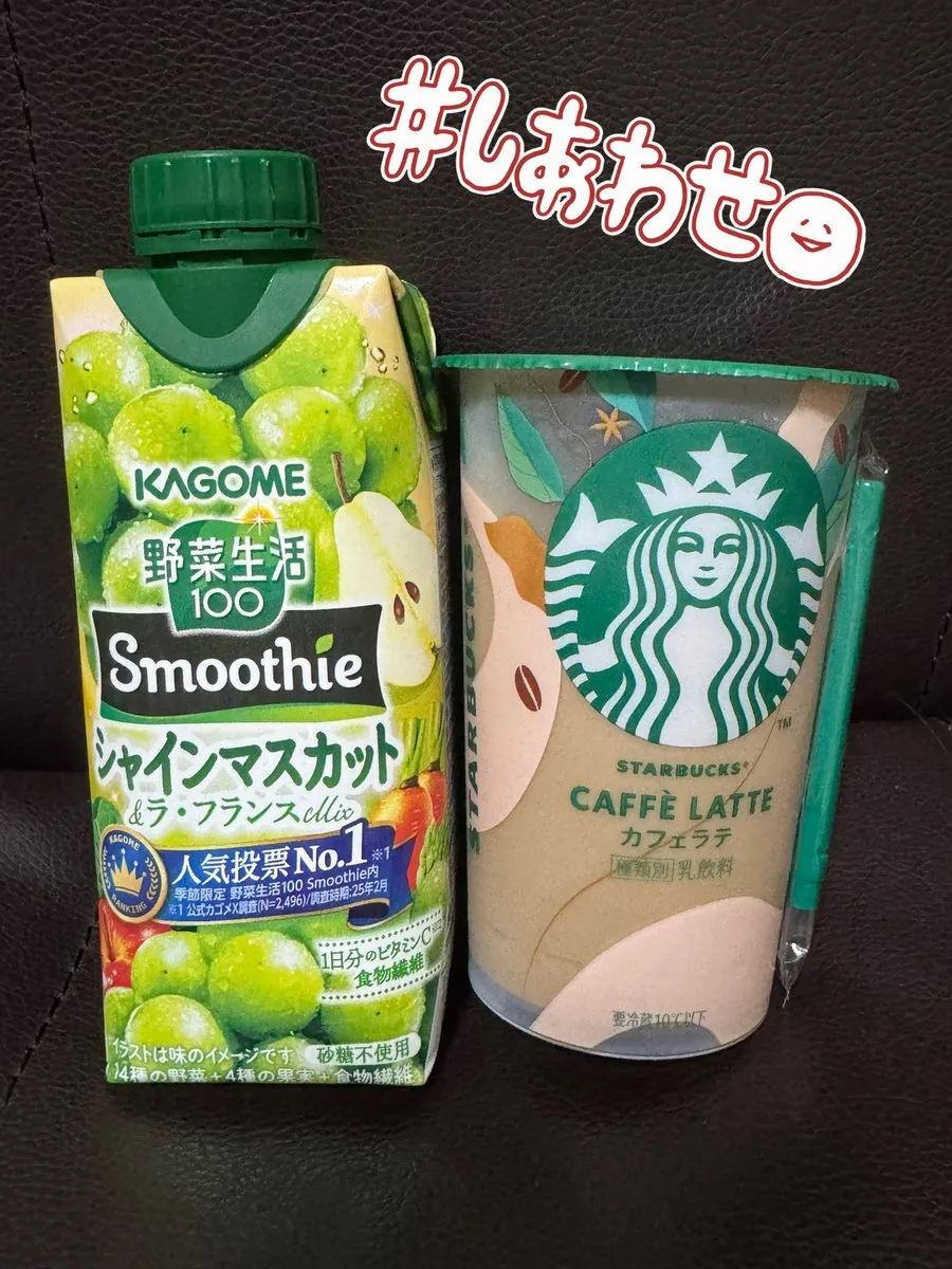 あゆ🩶AROMA MAISON💛LINDA SPA@the_ayu_sub2