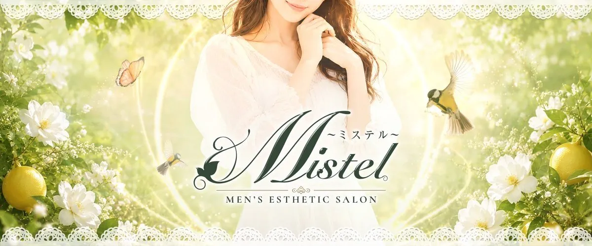 Mistel名古屋@Mistel810