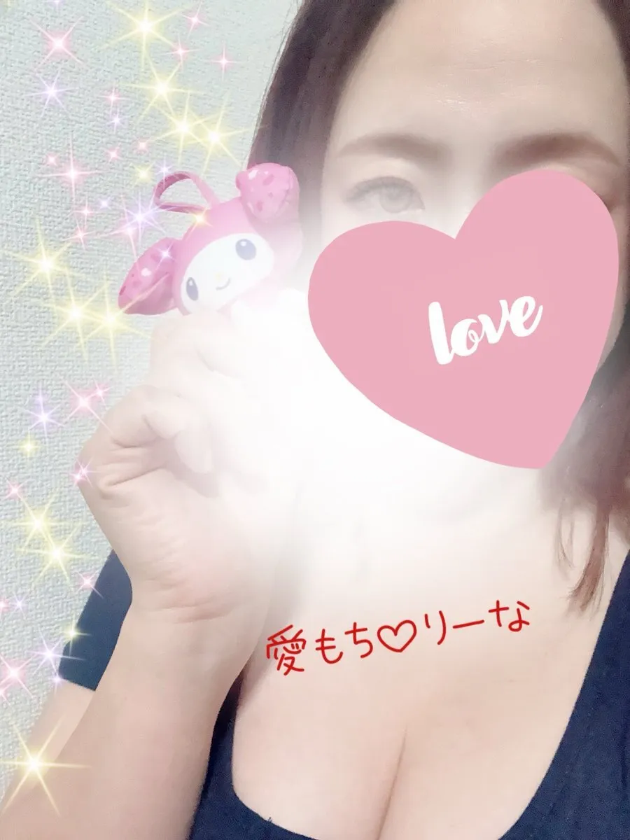 愛もちアロマ🎀*॰ॱりーな@EUk7BNebh978785