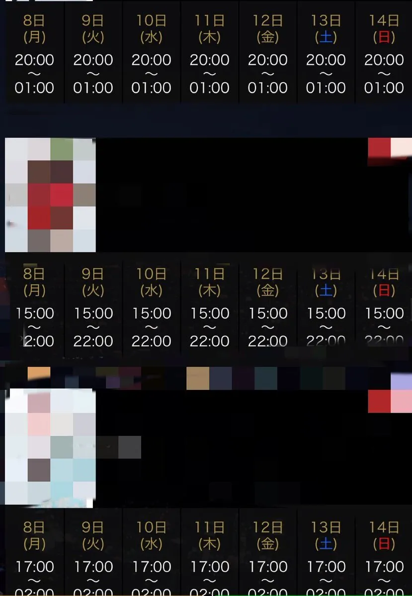 アラサーメンエス嬢bot@n42beg999999