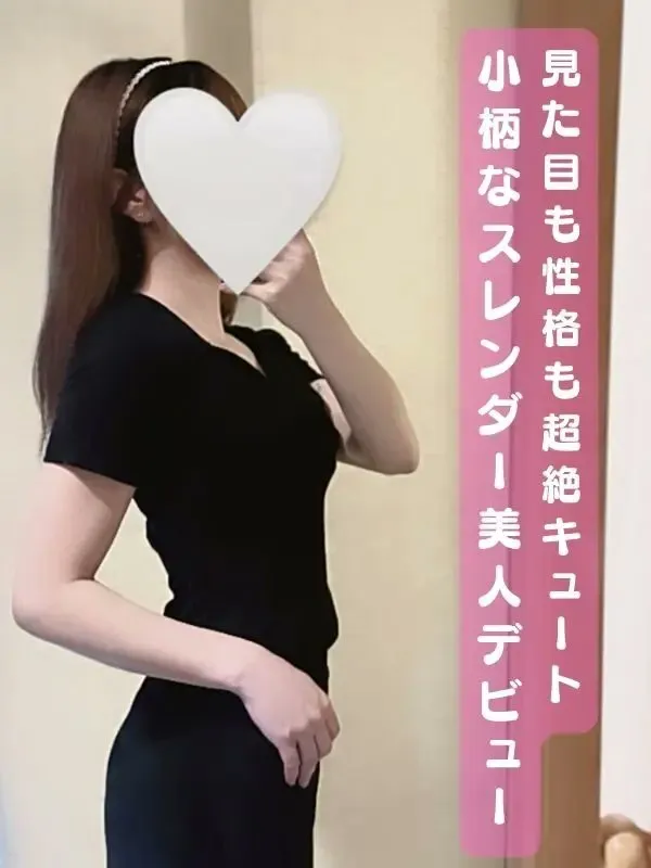 ワンケン@Bow_wow0028