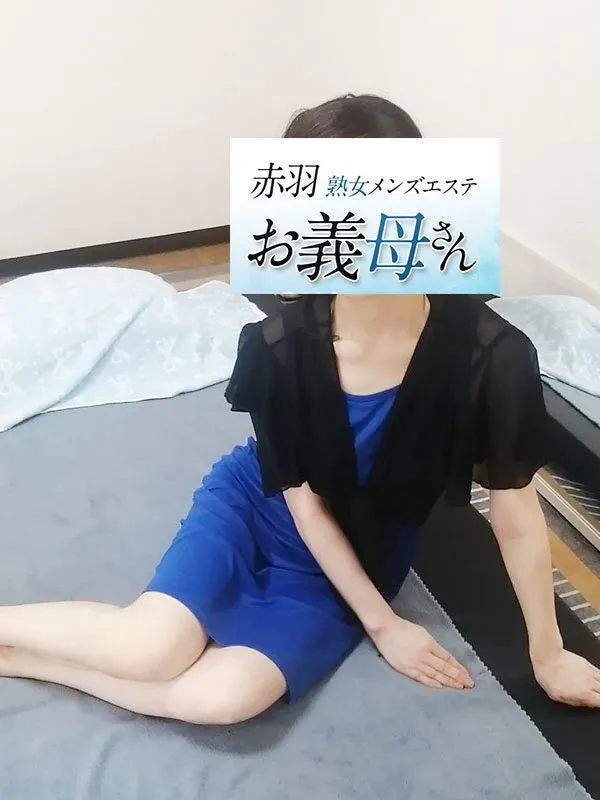 赤羽お義母さん@akabane_okasan