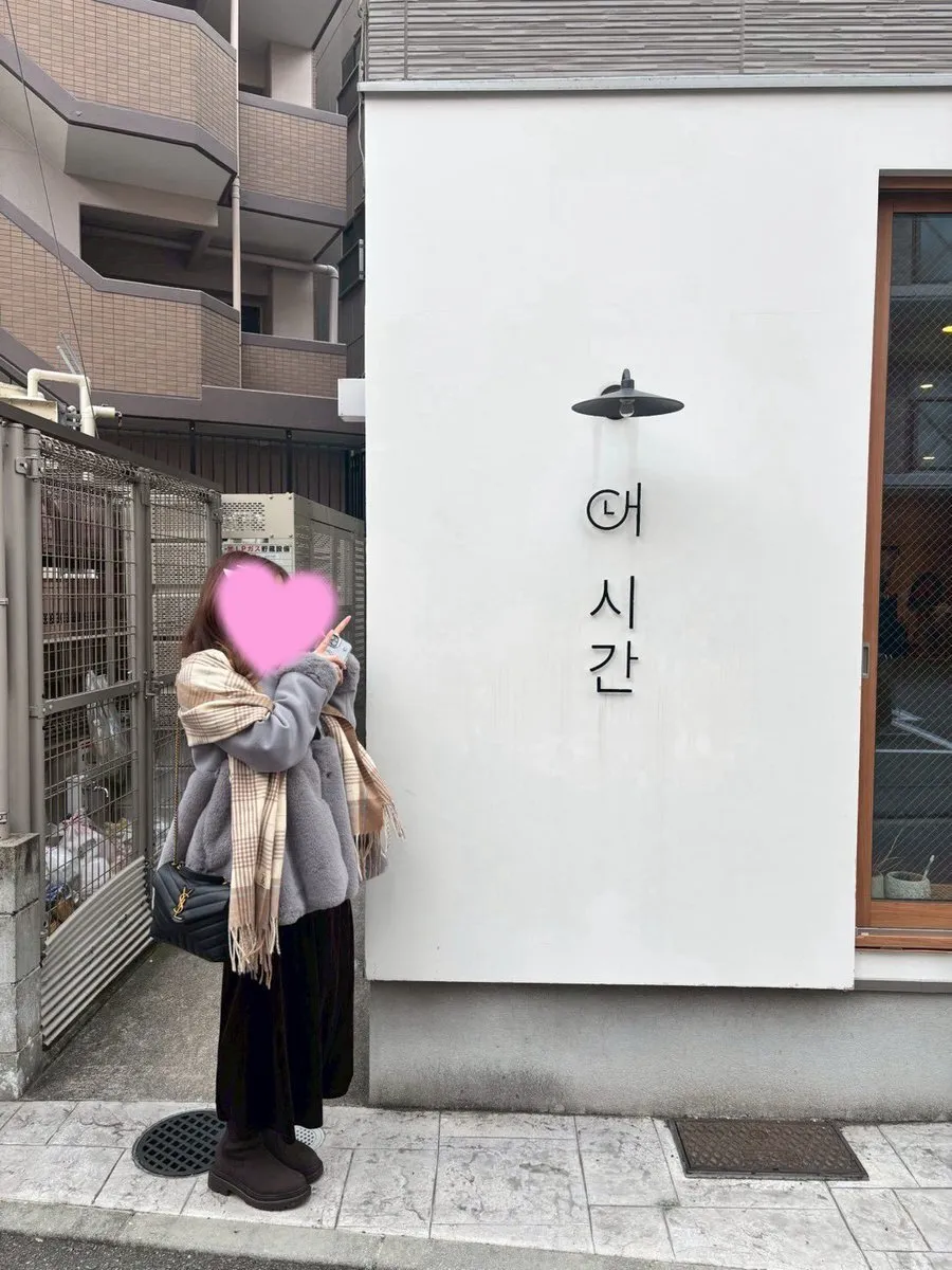 moca𓂃𓂂ꕤ*.ﾟ@moca__ouga