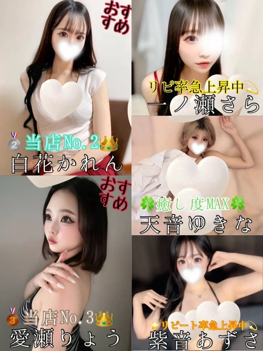 マイクロビキニメンエス@てんちょー@mb_nihonbashi