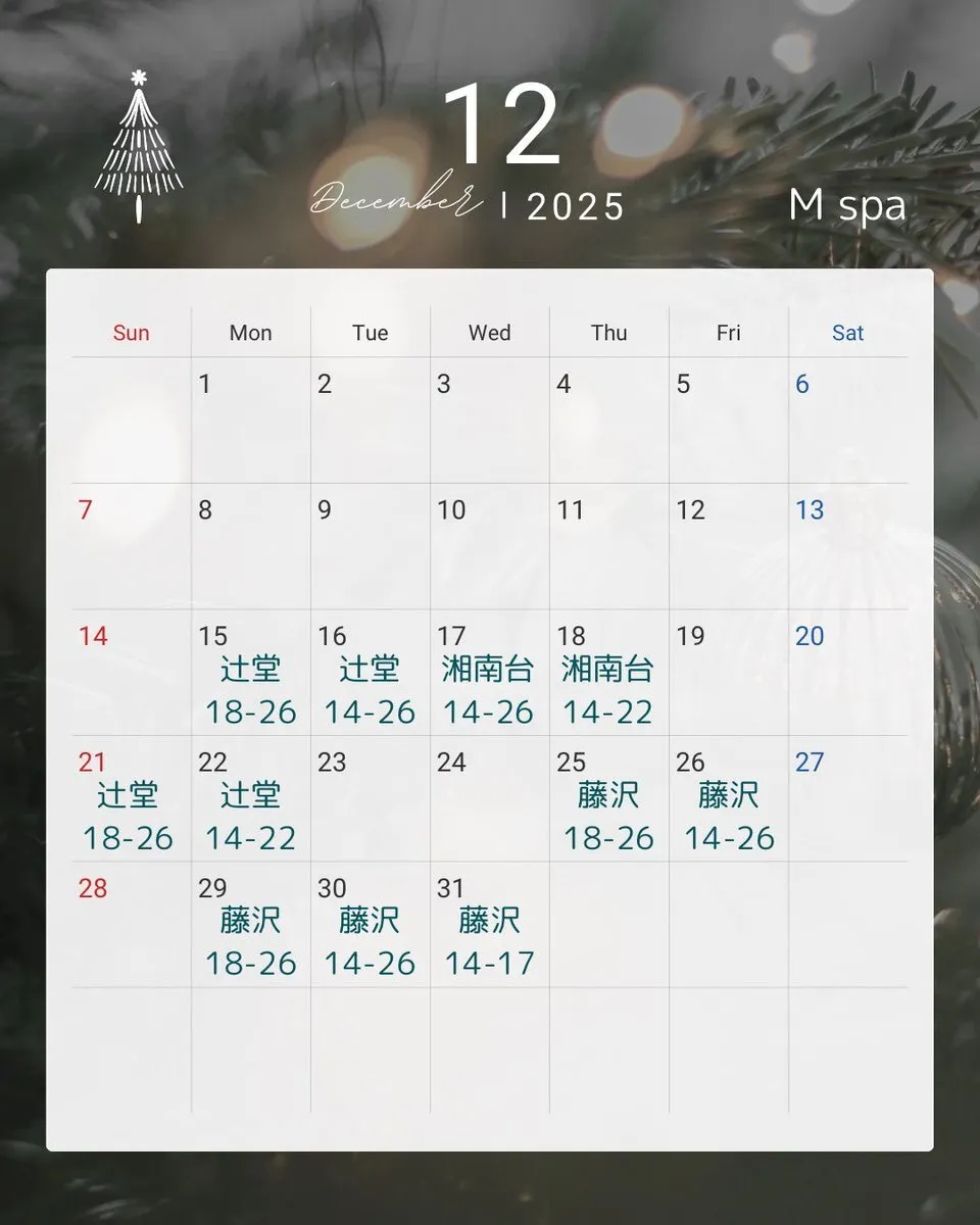 まゆか🐰🫧 𝘔 𝘚𝘗𝘈@mayuuu__ka