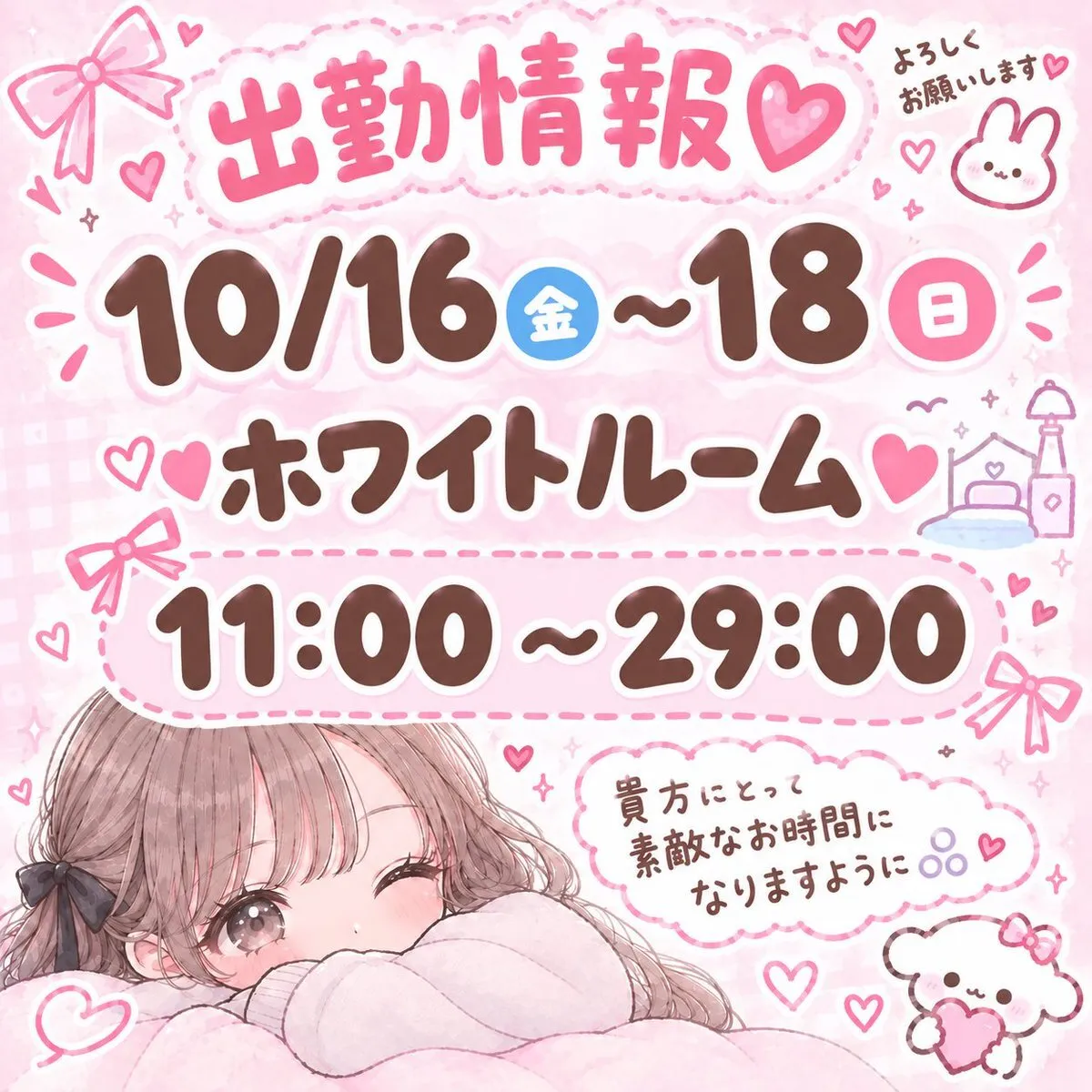 あいら@aira_mi_