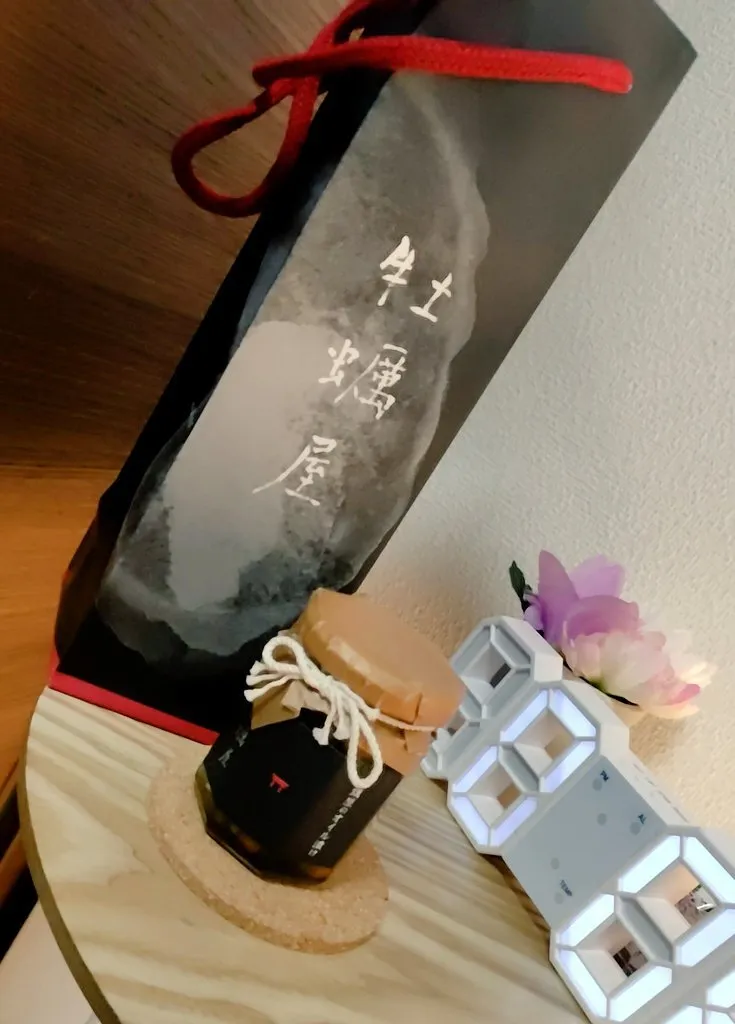 さや💜転生したよ！@saya_saku55