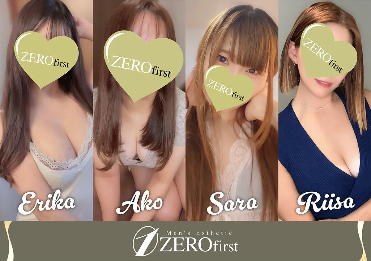 ZEROfirst【ゼロファースト】⚜️藤沢・茅ヶ崎⚜️@ZEROfirst_0_1