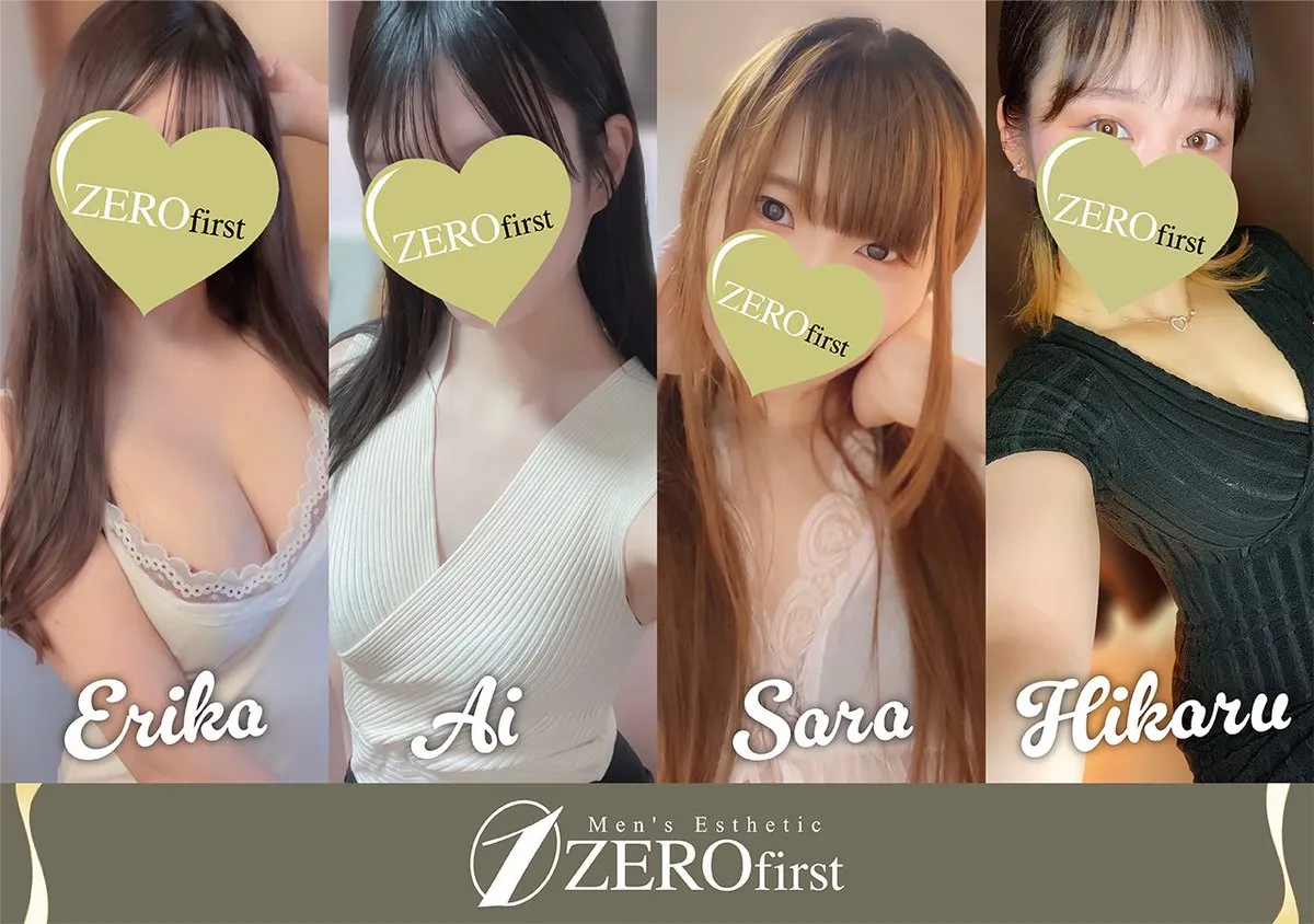 ZEROfirst【ゼロファースト】⚜️藤沢・茅ヶ崎⚜️@ZEROfirst_0_1