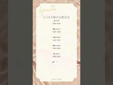 ゆりかご広島@Hiro_Yurikago