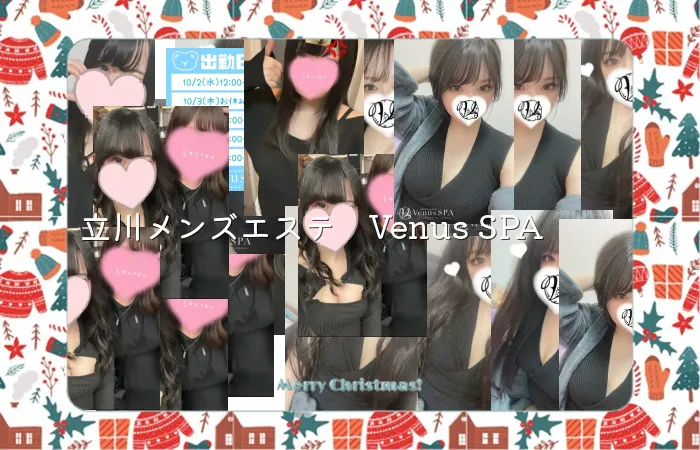 立川メンズエステ　Venus SPA