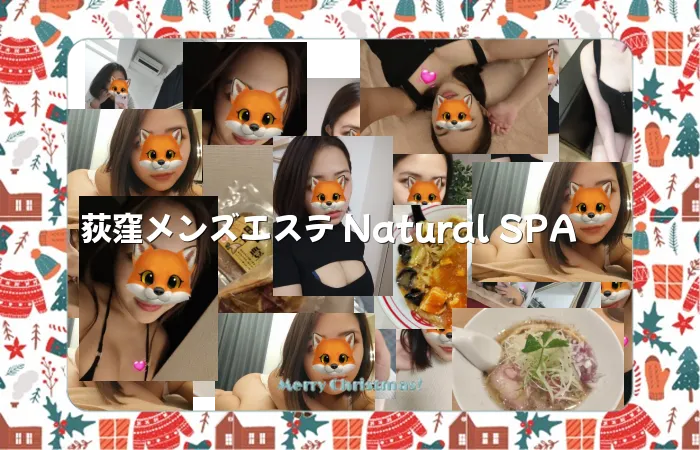 荻窪メンズエステ Natural SPA