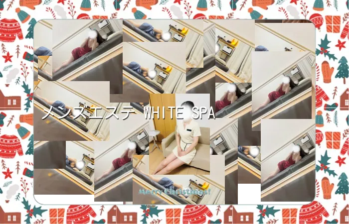 メンズエステ WHITE SPA