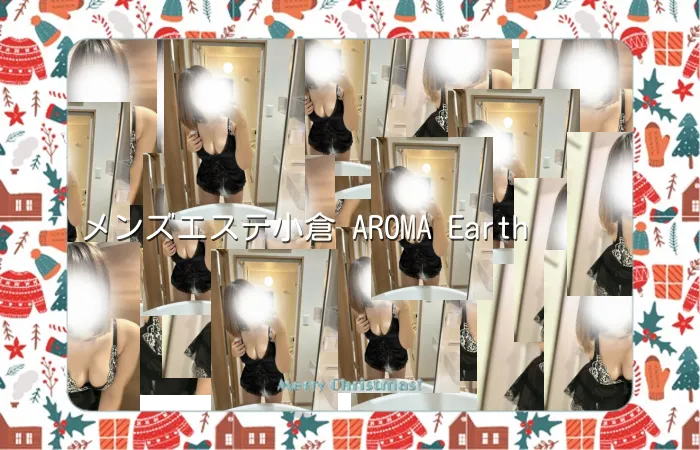 メンズエステ小倉 AROMA Earth