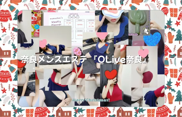 奈良メンズエステ 『OLive奈良』