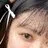 AROMA FANTASIAなな