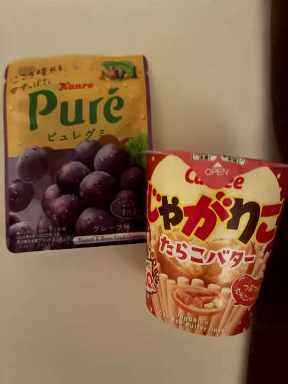 えま🧸五反田👑王様👑